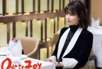 新时代女性宣言：工作安迪范，居家星空平台app官方下载(官方)官方网站,IOS/安卓通用版
