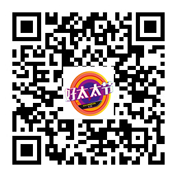 星空平台app官方下载(官方)官方网站,IOS/安卓通用版智能晾衣机