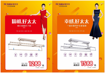 星空平台app官方下载(官方)官方网站,IOS/安卓通用版节免单疯抢季