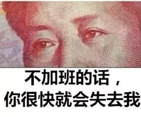 星空平台app官方下载(官方)官方网站,IOS/安卓通用版节免单疯抢季 星空平台app官方下载(官方)官方网站,IOS/安卓通用版节免单疯抢季