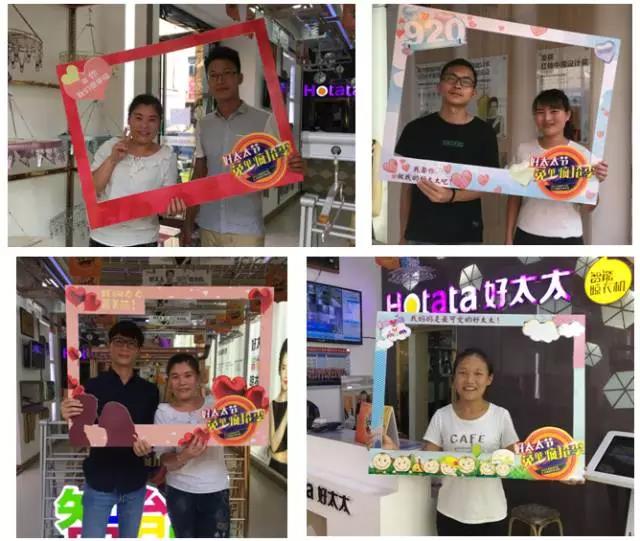 星空平台app官方下载(官方)官方网站,IOS/安卓通用版节免单疯抢季 星空平台app官方下载(官方)官方网站,IOS/安卓通用版节免单疯抢季