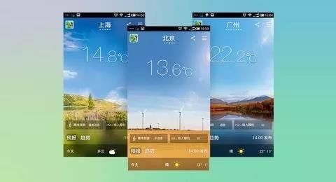 星空平台app官方下载(官方)官方网站,IOS/安卓通用版节免单疯抢季