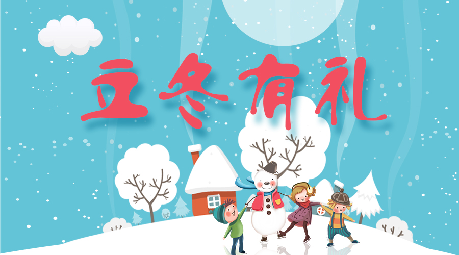 @所有人，星空平台app官方下载(官方)官方网站,IOS/安卓通用版温暖大礼免费送！