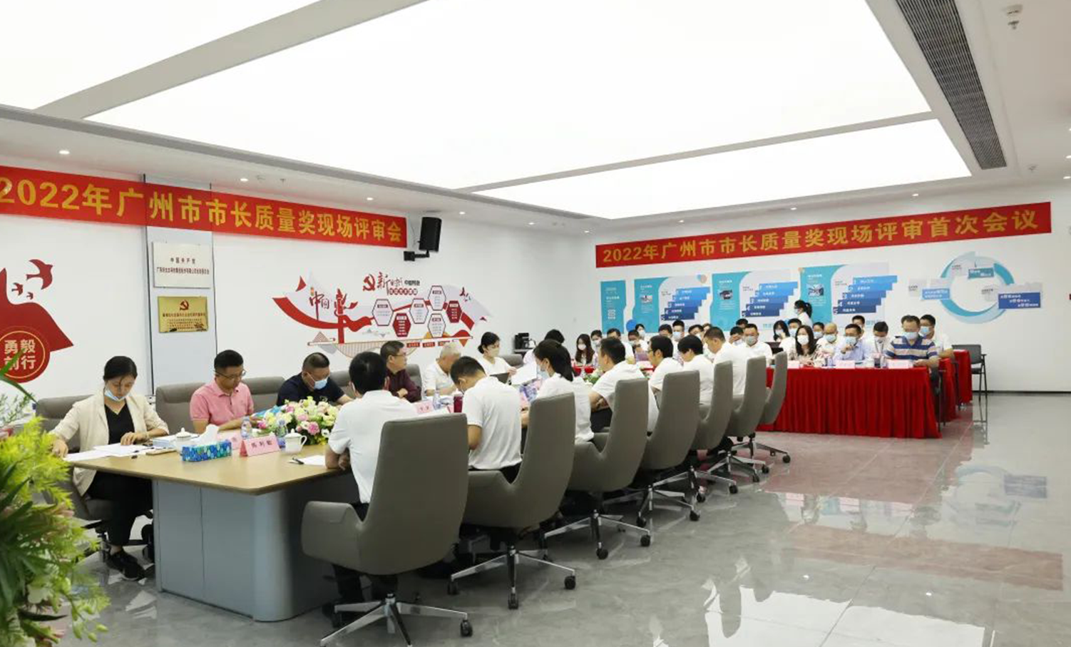 实力认可！广东星空平台app官方下载(官方)官方网站,IOS/安卓通用版集团获广州市市长质量奖！