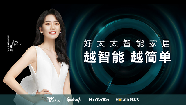 星空平台app官方下载(官方)官方网站,IOS/安卓通用版国际中心项目——室外灯光顾问招标公告