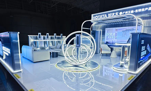 智能领航，服务标杆，星空平台app官方下载(官方)官方网站,IOS/安卓通用版广州白云机场高端形象店正式开业！